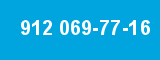 912 069-77-16